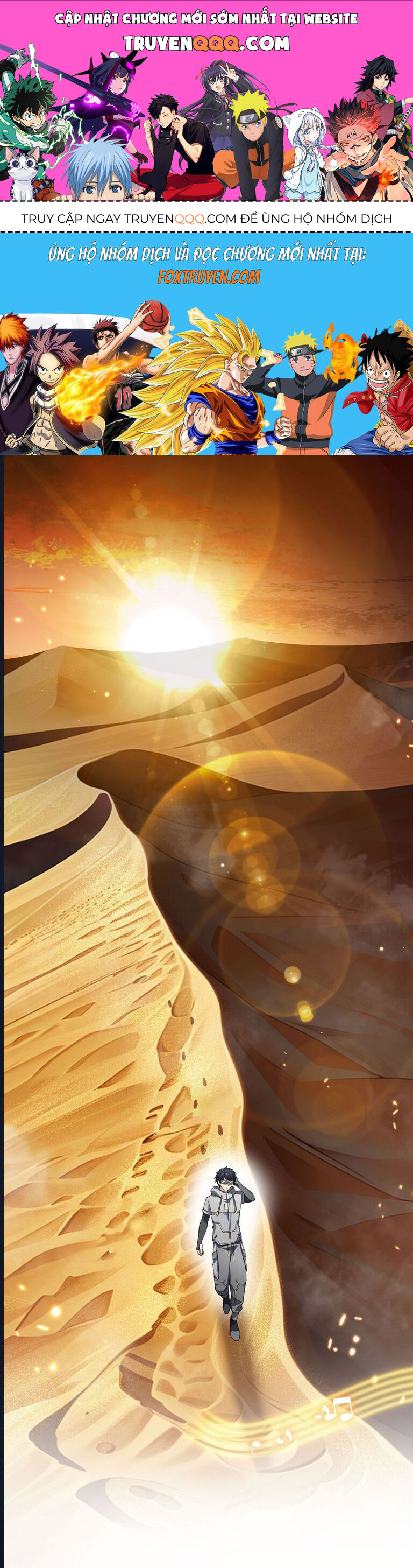 Có Quá Nhiều Người Thích Trợ Lý - Chương 6.1 - Trang 1