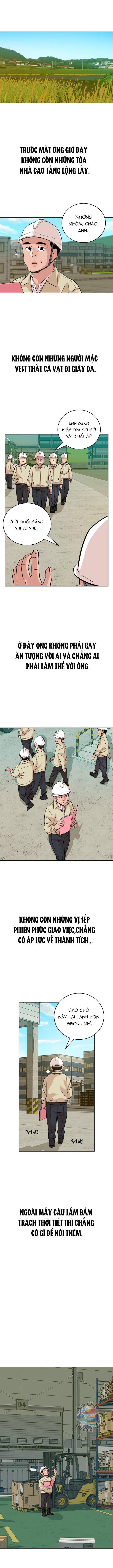 Chuyện Về Trưởng Phòng Kim - Chương 14 - Trang 5