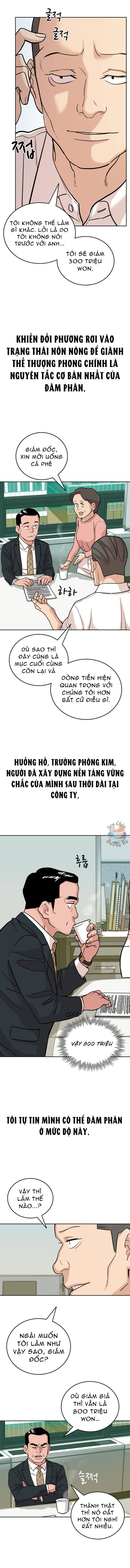 Chuyện Về Trưởng Phòng Kim - Chương 16 - Trang 2