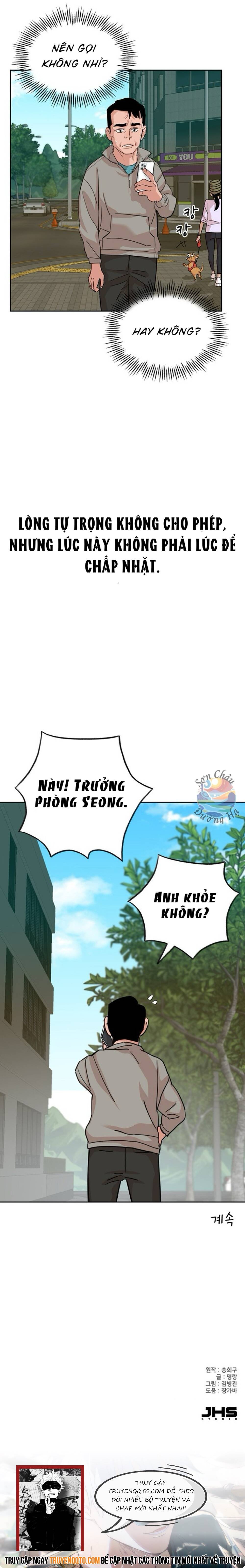 Chuyện Về Trưởng Phòng Kim - Chương 18 - Trang 14