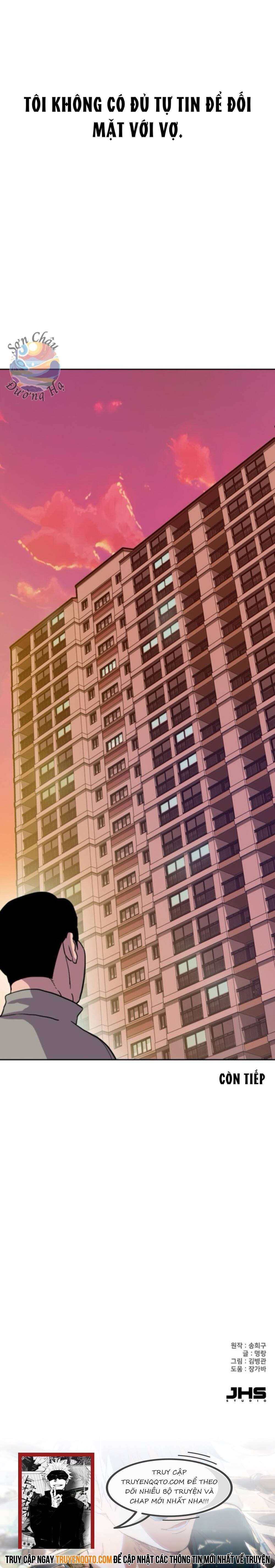 Chuyện Về Trưởng Phòng Kim - Chương 19 - Trang 13