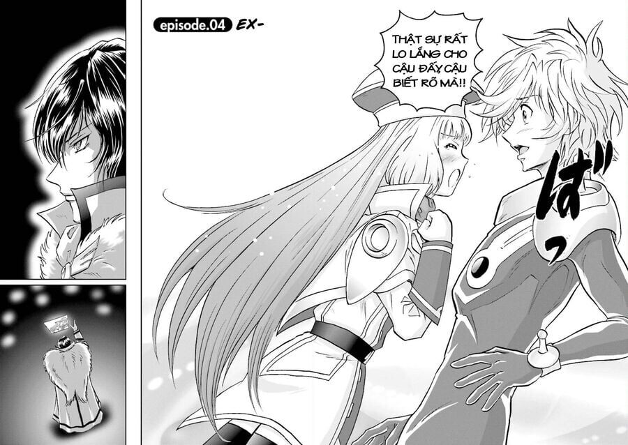 Gundam Exa - Chương 4 - Trang 3