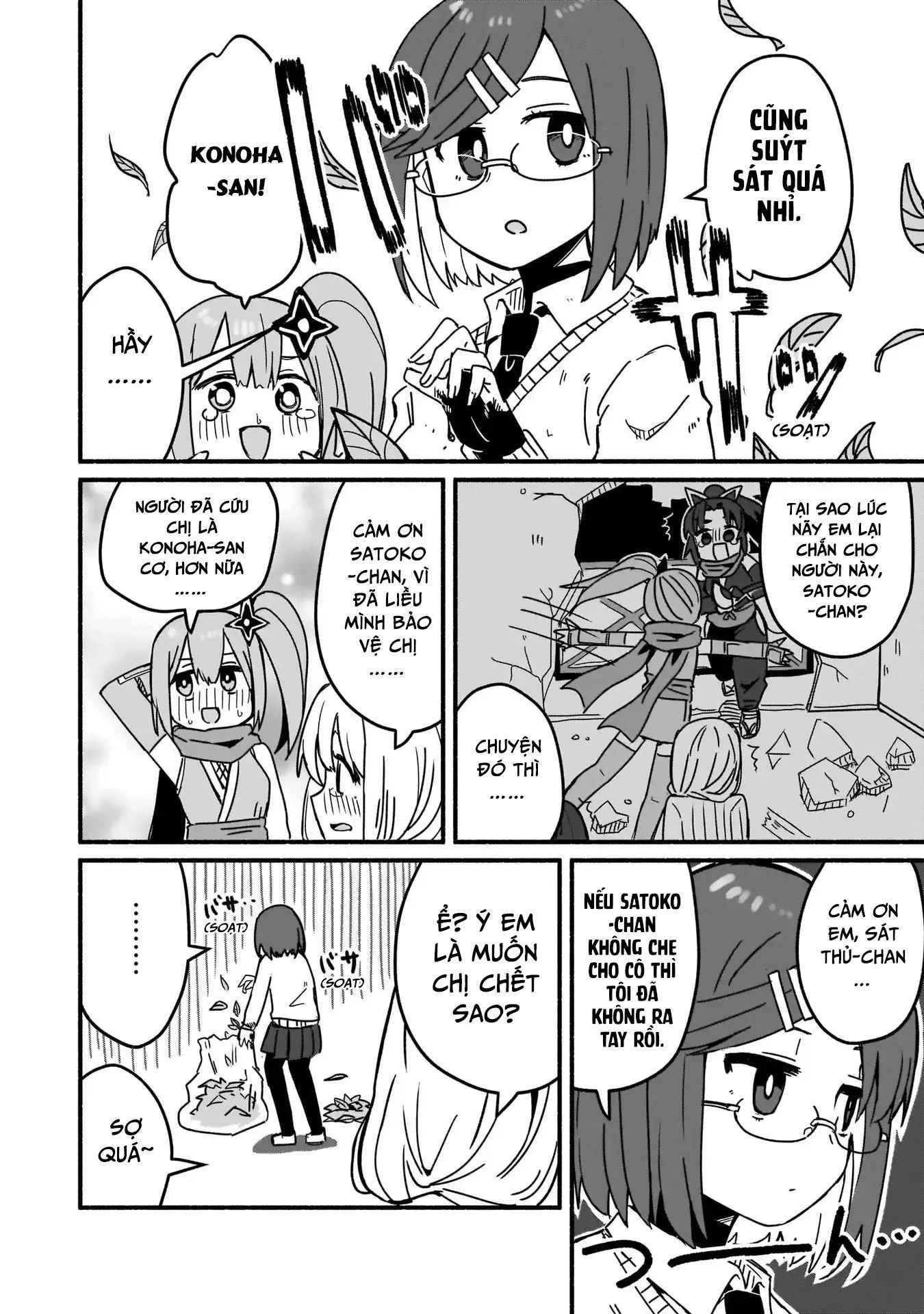 Ninja To Koroshiya No Futarigurashi - Chương 9 - Trang 13