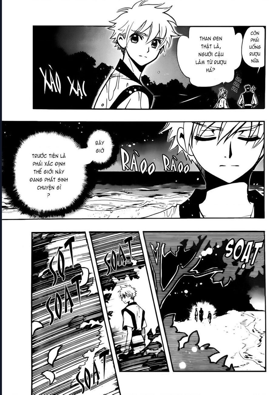 Tsubasa - World Chronicle - Nirai Kanai-Hen - Chương 5 - Trang 11