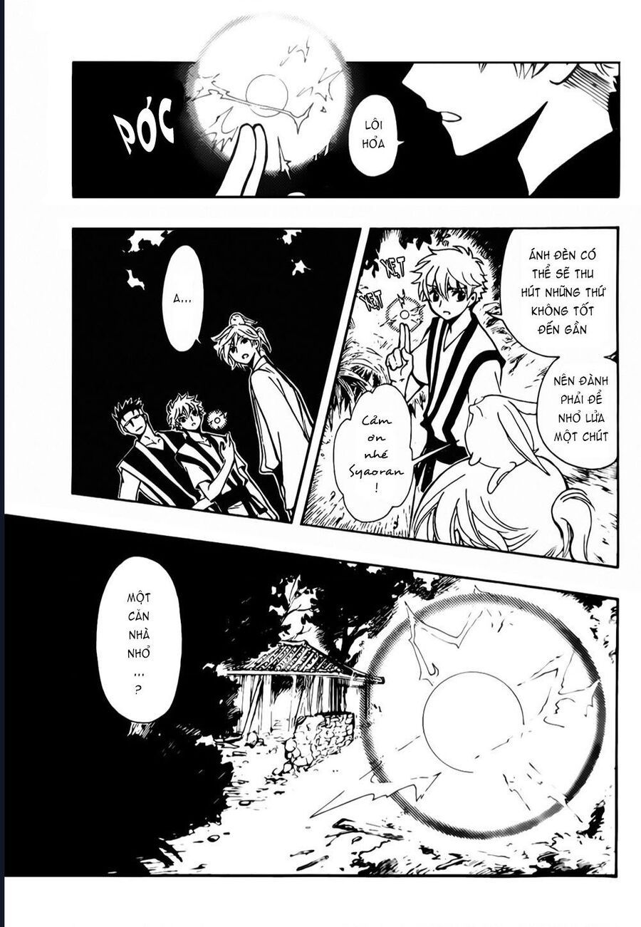 Tsubasa - World Chronicle - Nirai Kanai-Hen - Chương 5 - Trang 13