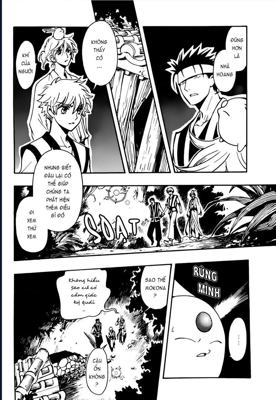 Tsubasa - World Chronicle - Nirai Kanai-Hen - Chương 5 - Trang 14