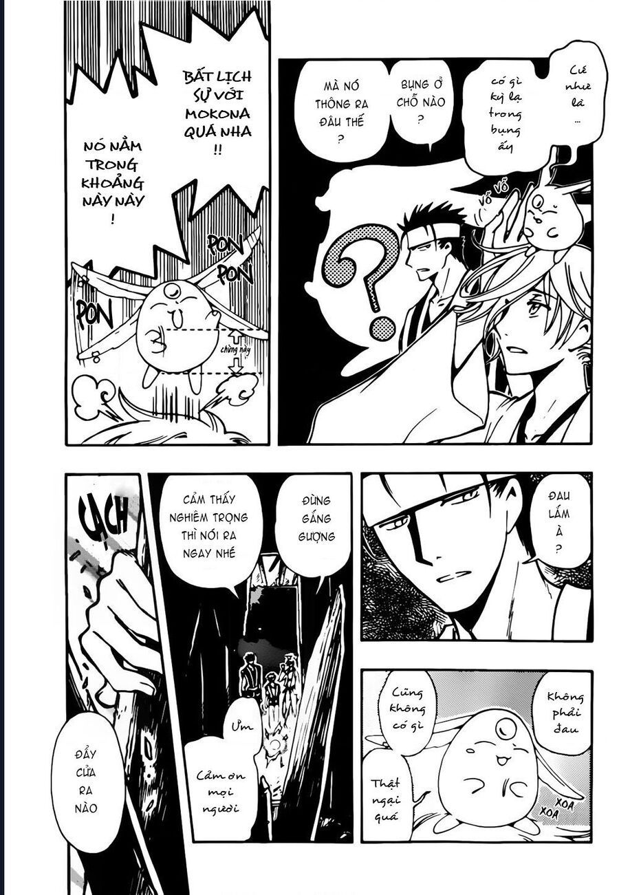 Tsubasa - World Chronicle - Nirai Kanai-Hen - Chương 5 - Trang 15