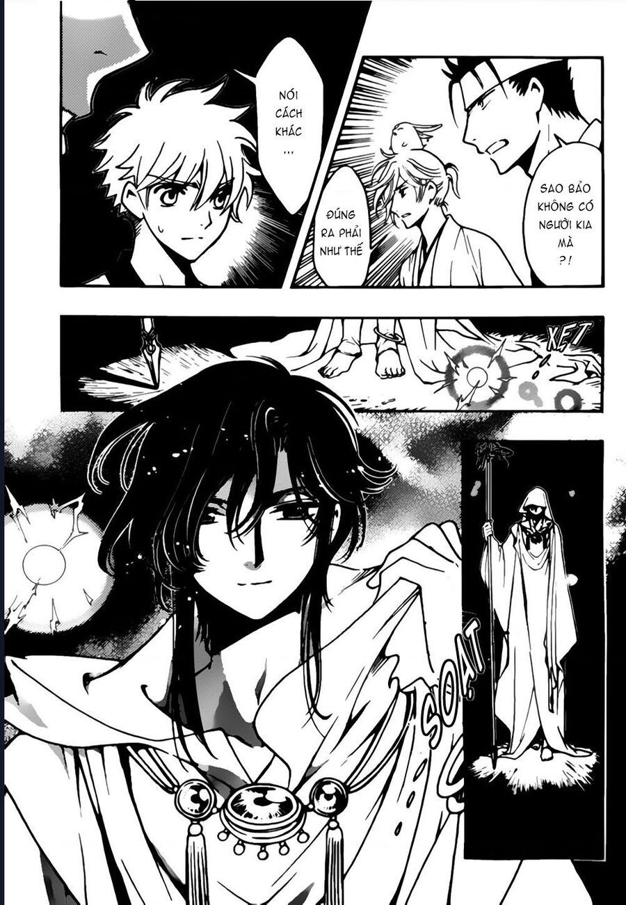 Tsubasa - World Chronicle - Nirai Kanai-Hen - Chương 5 - Trang 17