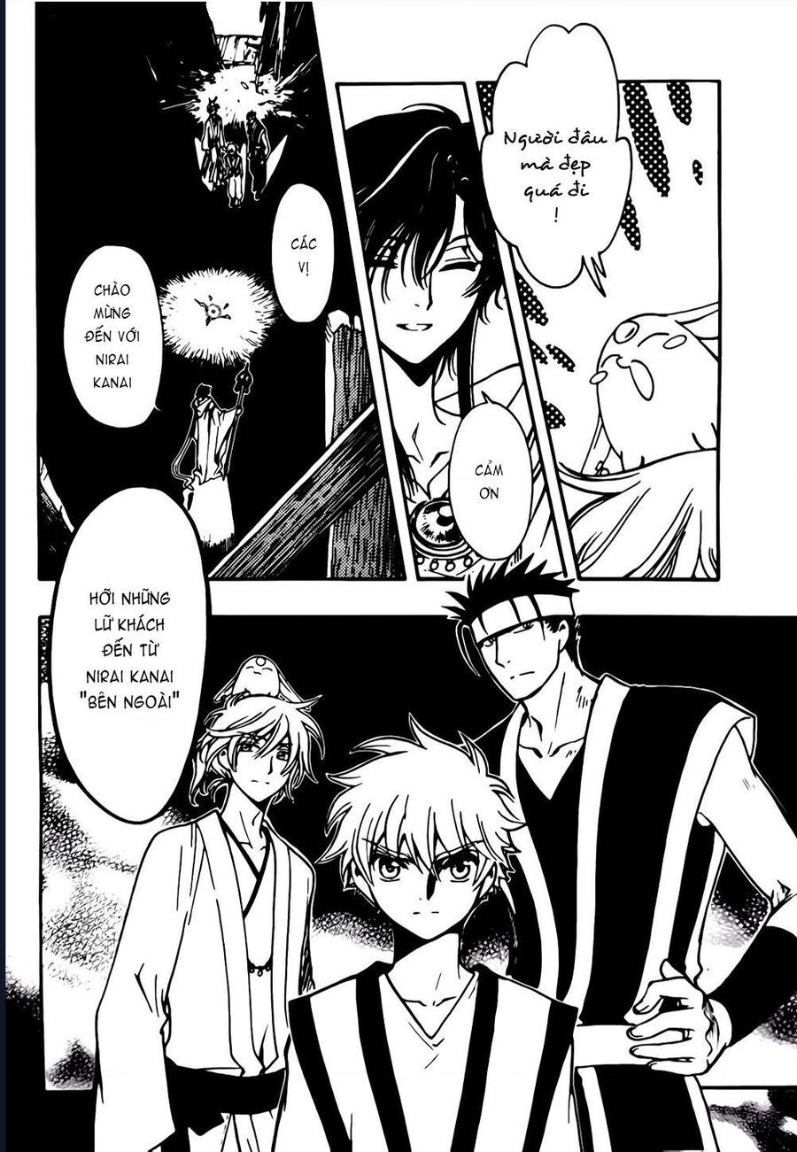 Tsubasa - World Chronicle - Nirai Kanai-Hen - Chương 5 - Trang 18