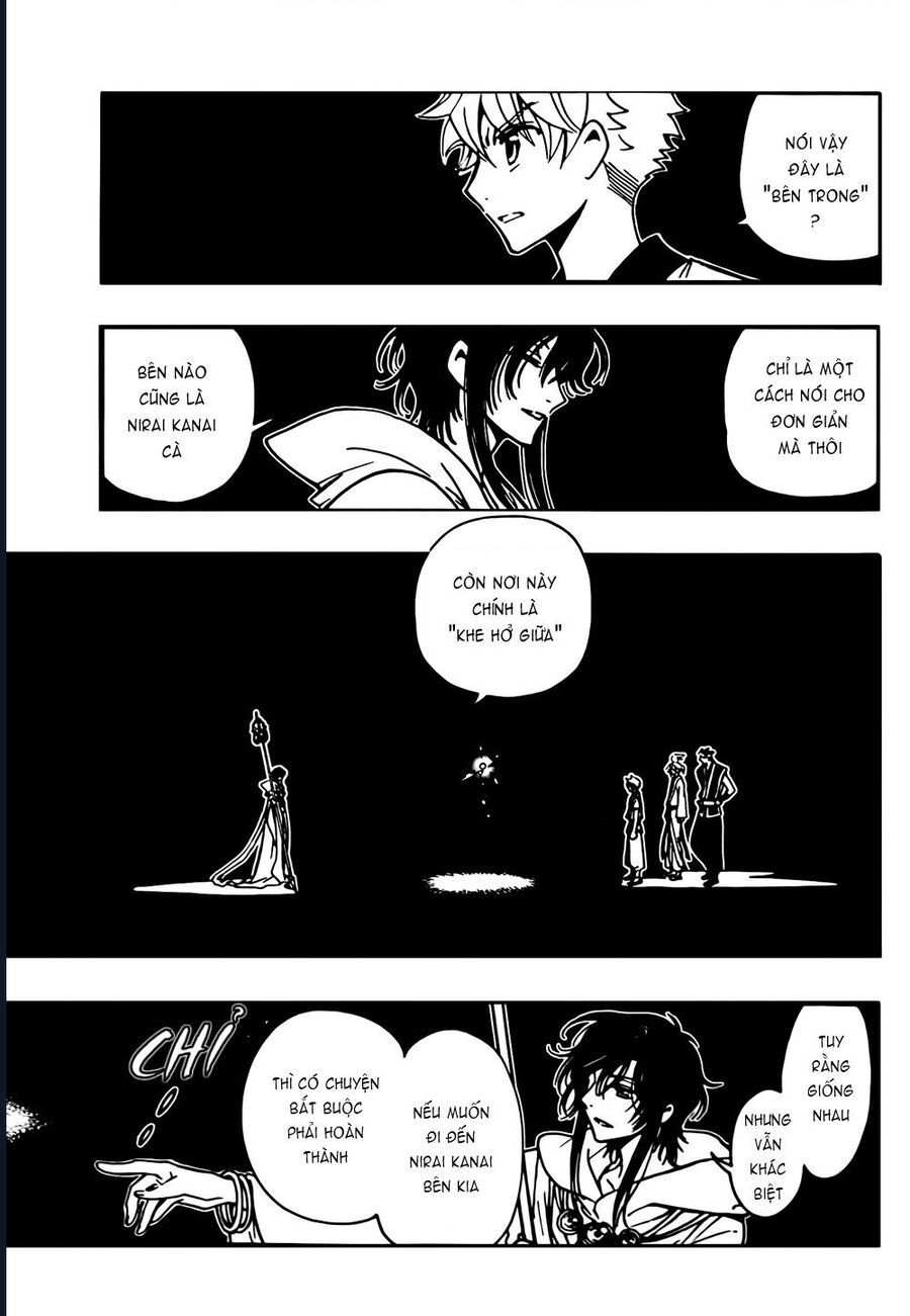 Tsubasa - World Chronicle - Nirai Kanai-Hen - Chương 5 - Trang 19