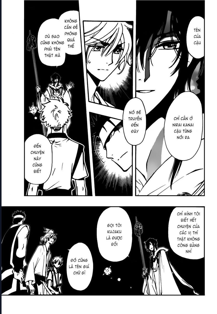 Tsubasa - World Chronicle - Nirai Kanai-Hen - Chương 5 - Trang 21