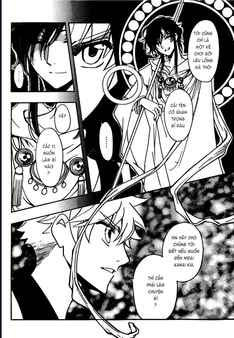 Tsubasa - World Chronicle - Nirai Kanai-Hen - Chương 5 - Trang 22