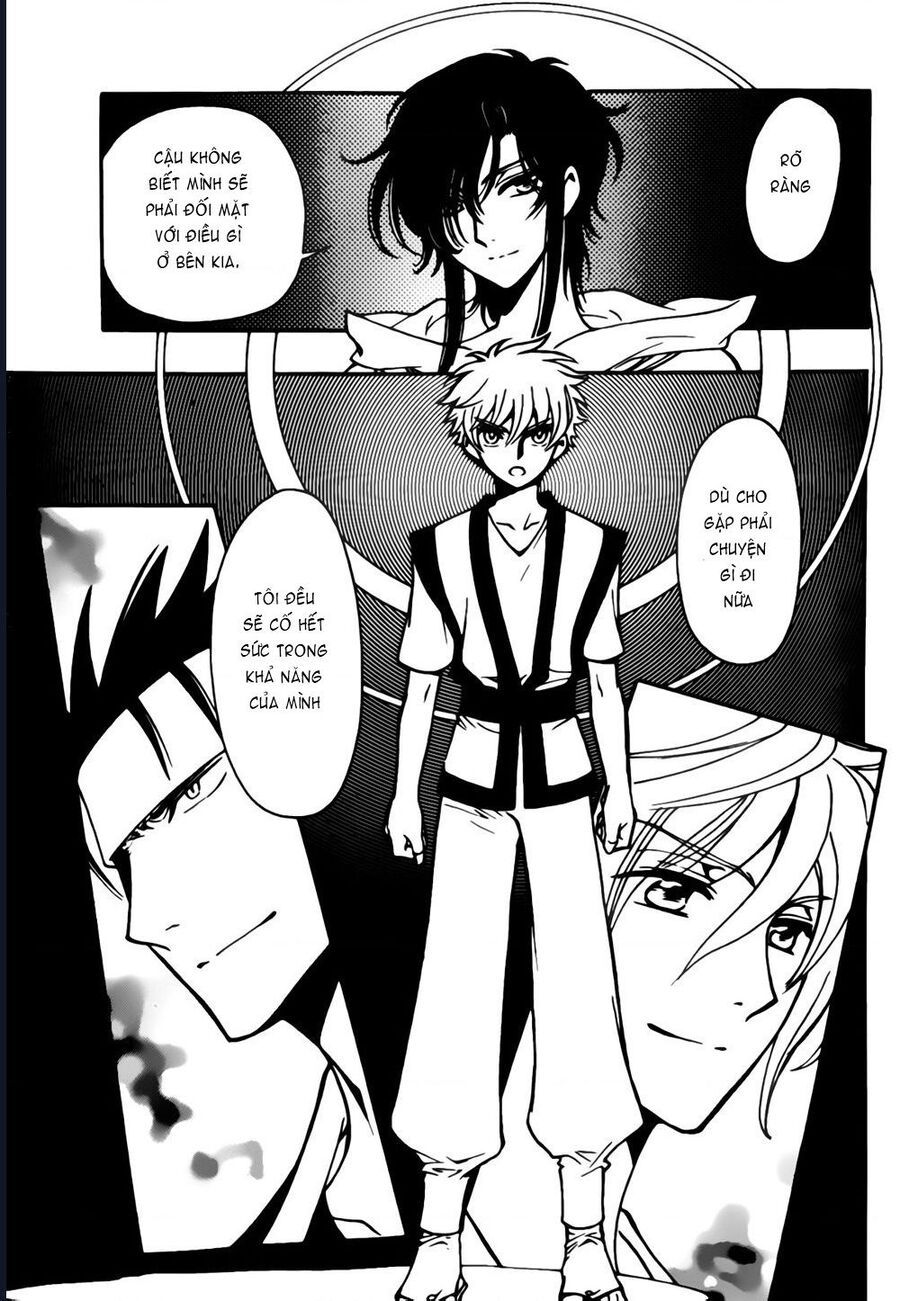 Tsubasa - World Chronicle - Nirai Kanai-Hen - Chương 5 - Trang 23