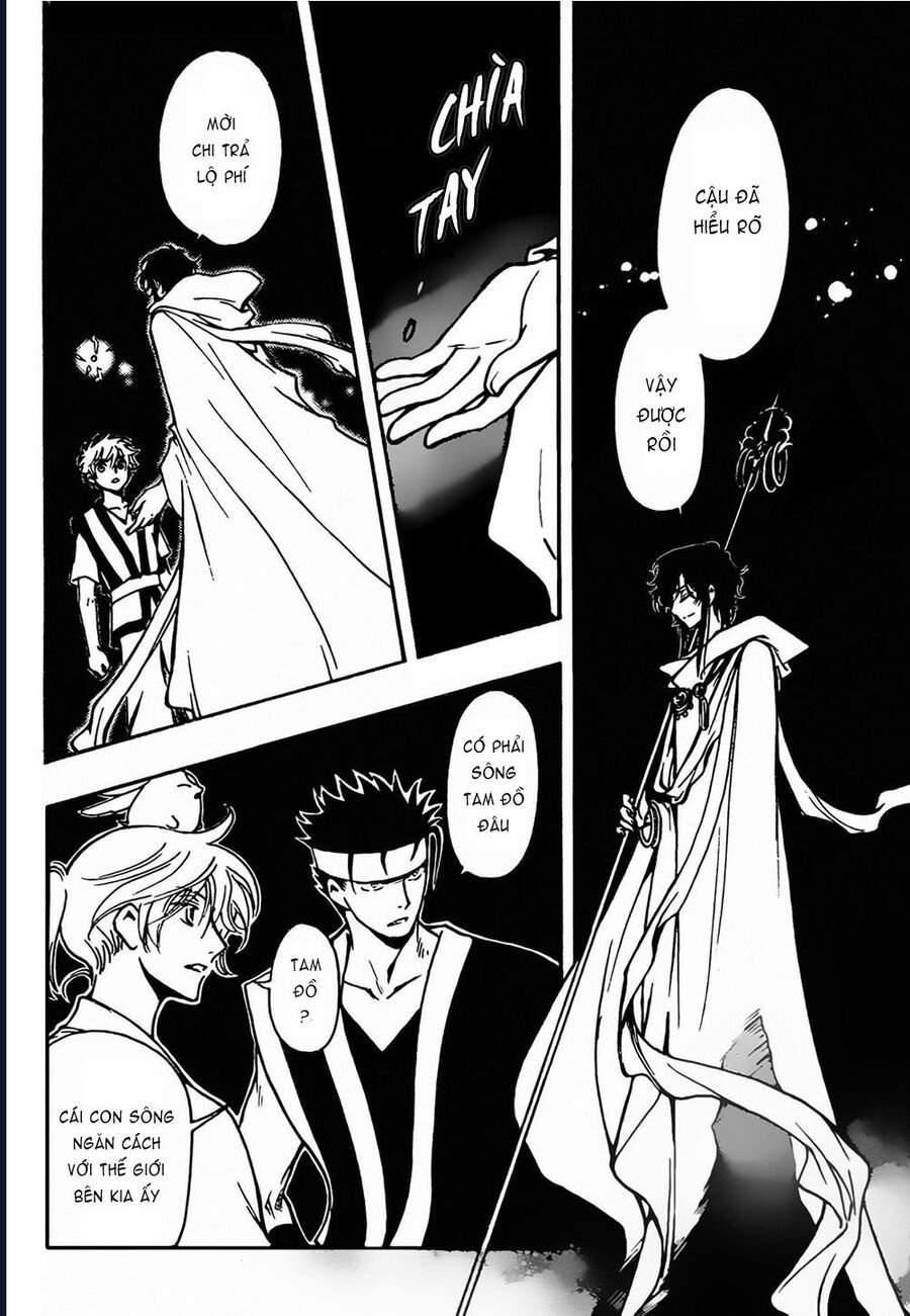 Tsubasa - World Chronicle - Nirai Kanai-Hen - Chương 5 - Trang 24