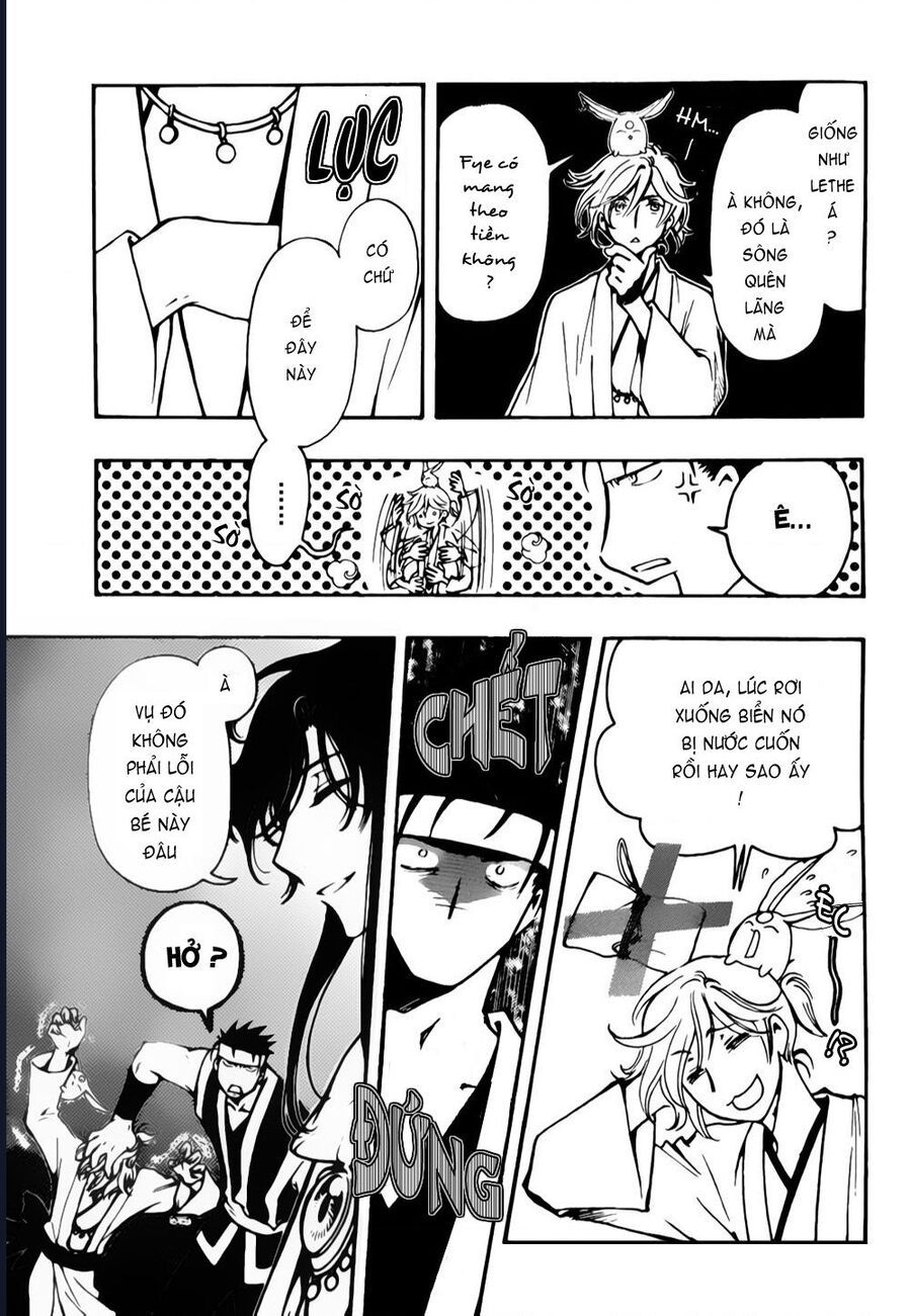 Tsubasa - World Chronicle - Nirai Kanai-Hen - Chương 5 - Trang 25