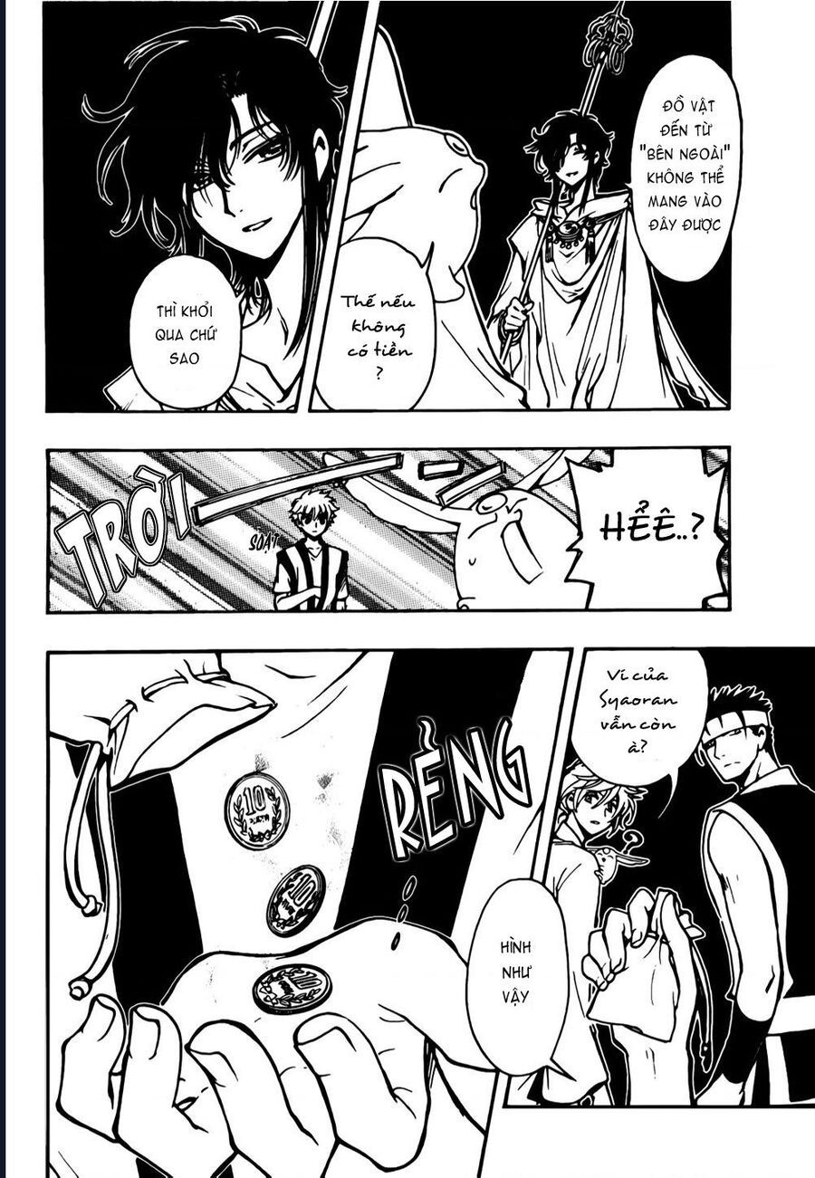 Tsubasa - World Chronicle - Nirai Kanai-Hen - Chương 5 - Trang 26