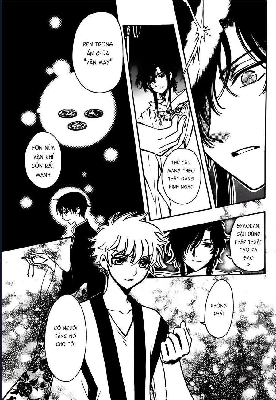 Tsubasa - World Chronicle - Nirai Kanai-Hen - Chương 5 - Trang 27