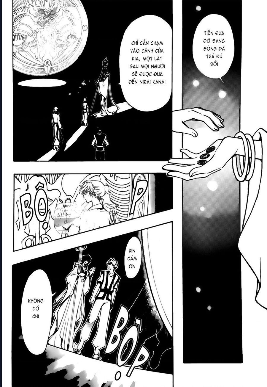 Tsubasa - World Chronicle - Nirai Kanai-Hen - Chương 5 - Trang 28