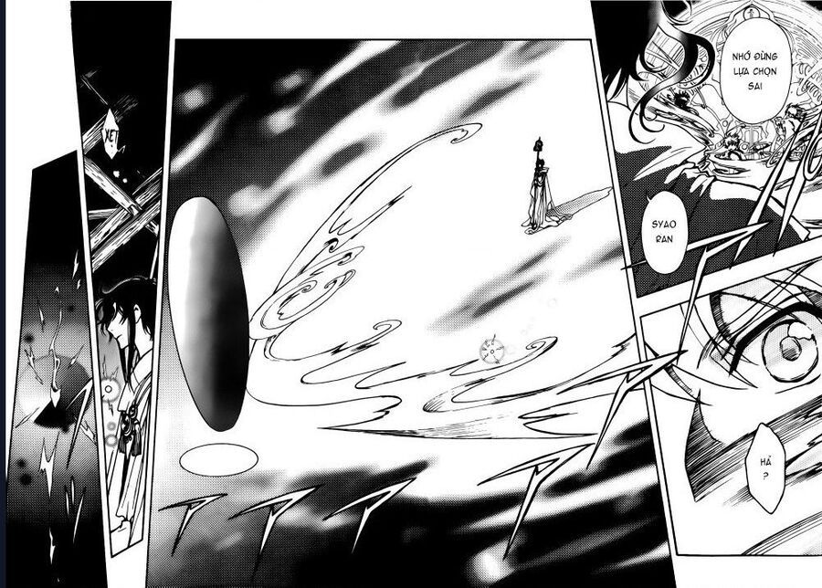 Tsubasa - World Chronicle - Nirai Kanai-Hen - Chương 5 - Trang 30