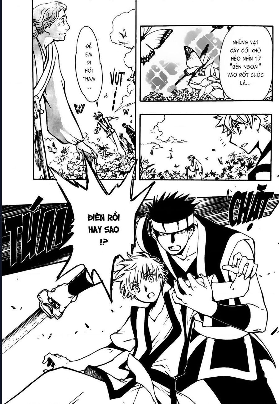 Tsubasa - World Chronicle - Nirai Kanai-Hen - Chương 5 - Trang 32