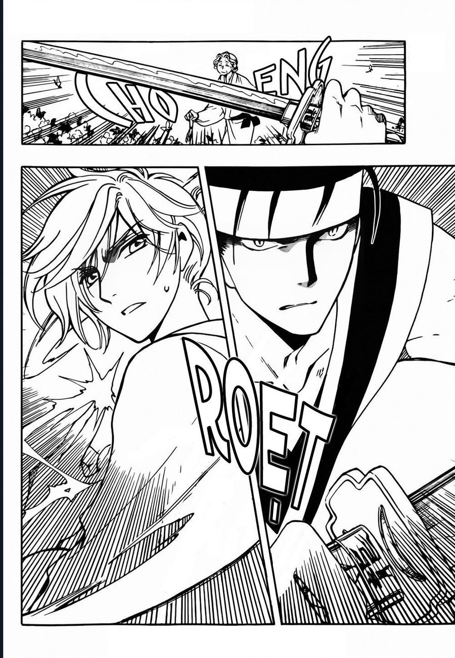 Tsubasa - World Chronicle - Nirai Kanai-Hen - Chương 5 - Trang 33