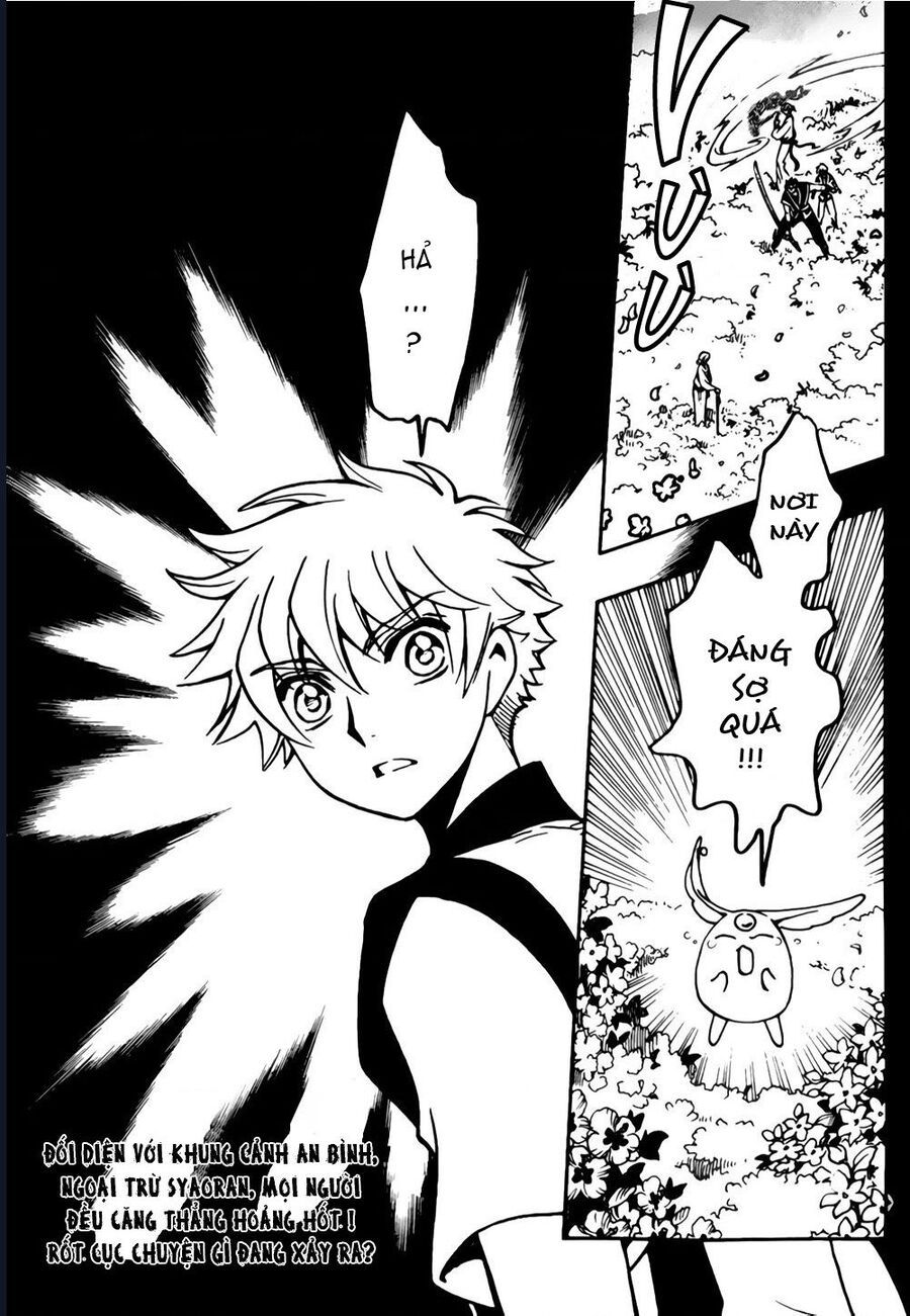 Tsubasa - World Chronicle - Nirai Kanai-Hen - Chương 5 - Trang 34