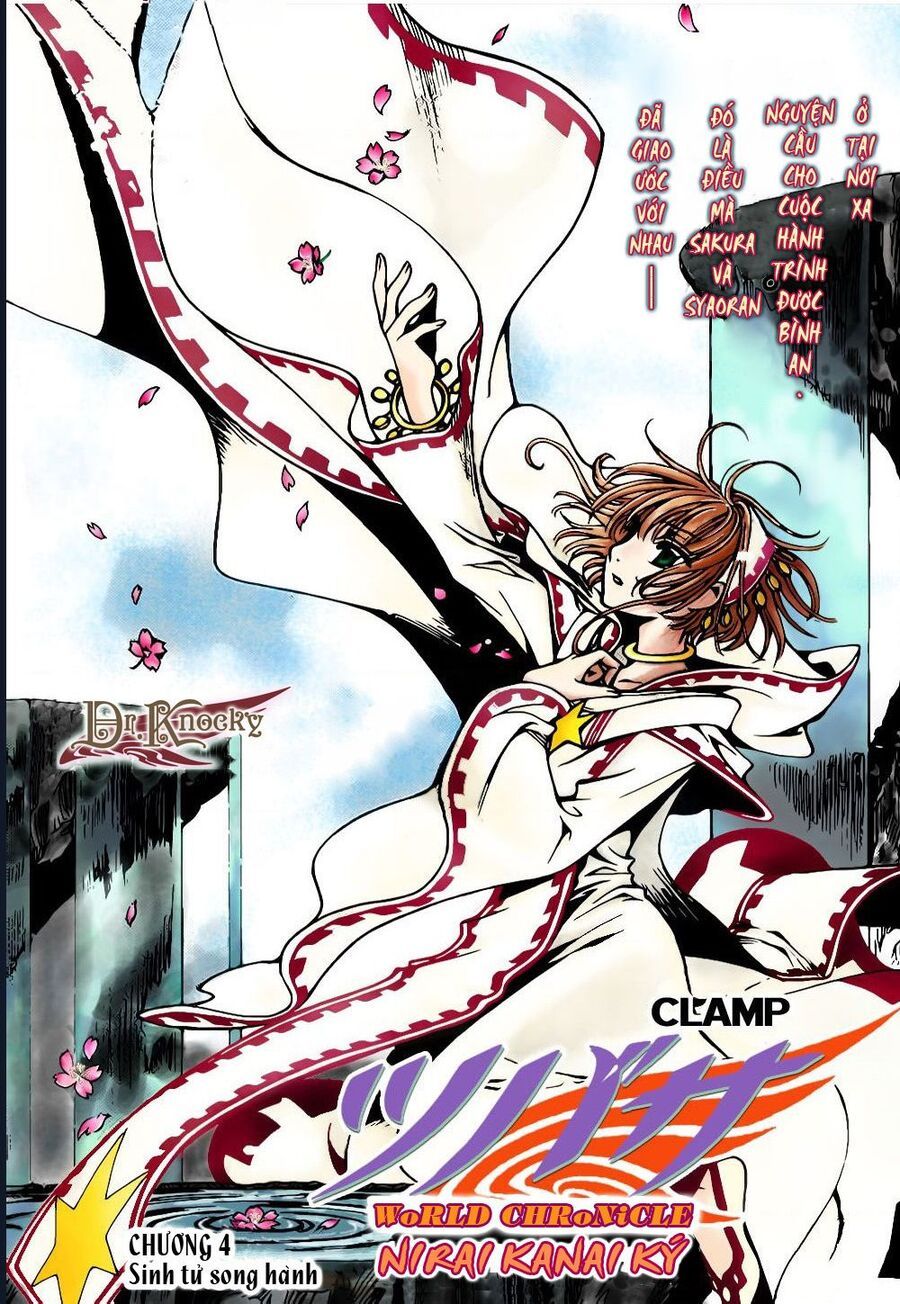 Tsubasa - World Chronicle - Nirai Kanai-Hen - Chương 5 - Trang 35