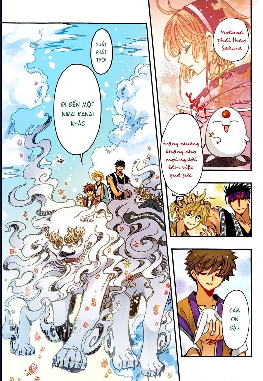 Tsubasa - World Chronicle - Nirai Kanai-Hen - Chương 5 - Trang 37