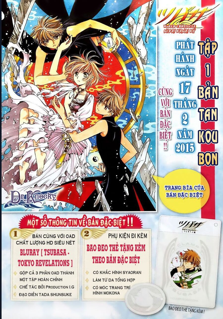 Tsubasa - World Chronicle - Nirai Kanai-Hen - Chương 5 - Trang 38