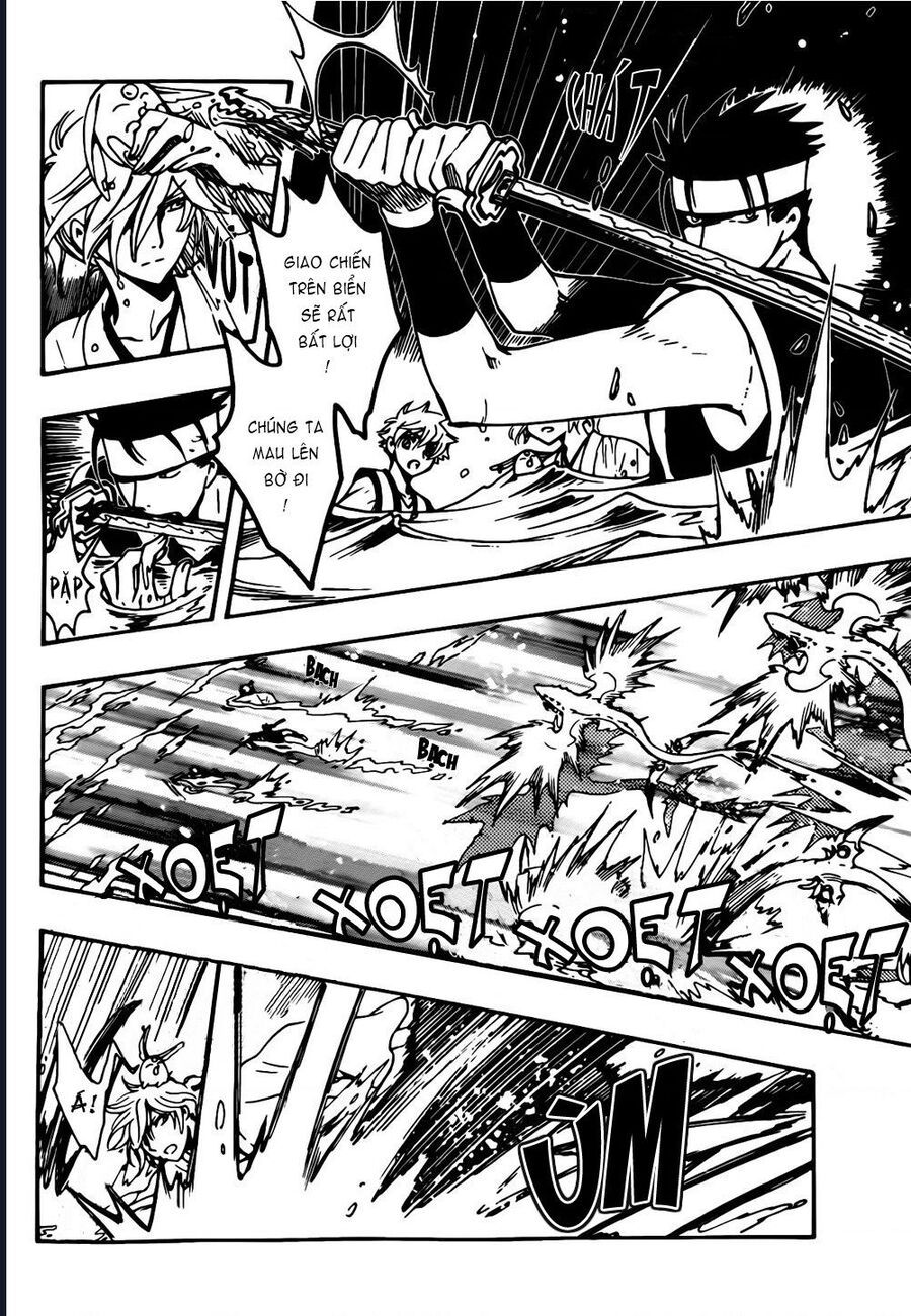 Tsubasa - World Chronicle - Nirai Kanai-Hen - Chương 5 - Trang 6