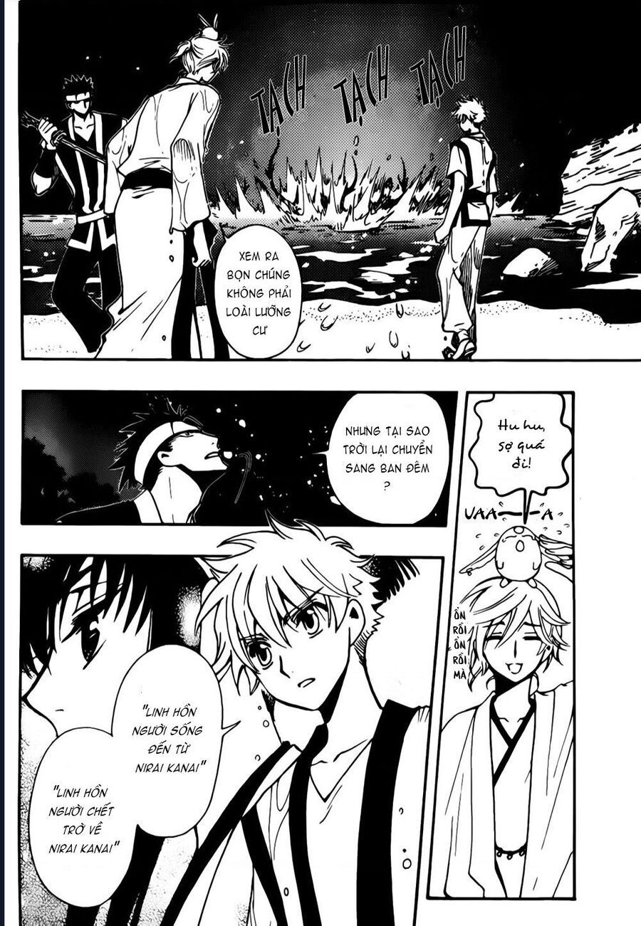 Tsubasa - World Chronicle - Nirai Kanai-Hen - Chương 5 - Trang 8