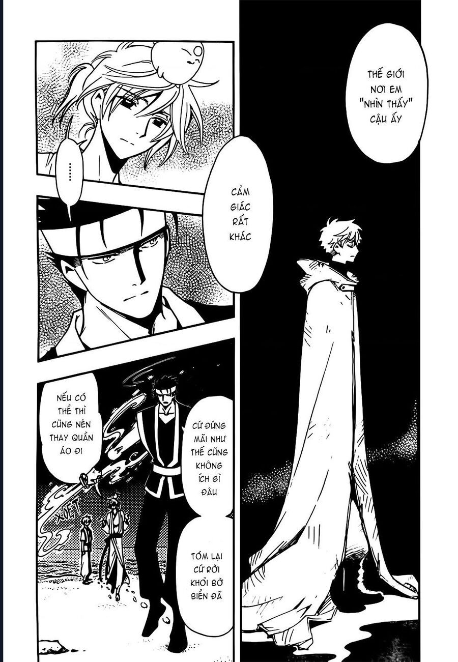 Tsubasa - World Chronicle - Nirai Kanai-Hen - Chương 5 - Trang 10