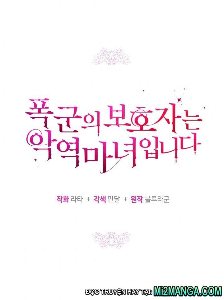 Hộ Vệ Của Bạo Chúa Là Ác Nữ - Chương 41.1 - Trang 27