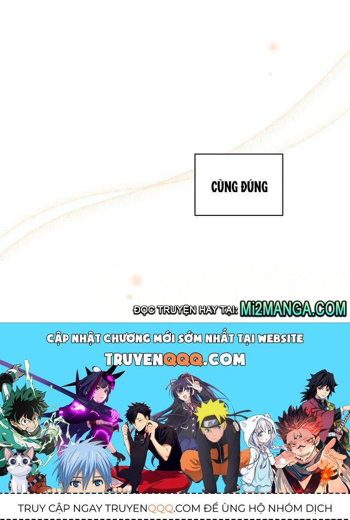 Hộ Vệ Của Bạo Chúa Là Ác Nữ - Chương 41.1 - Trang 33