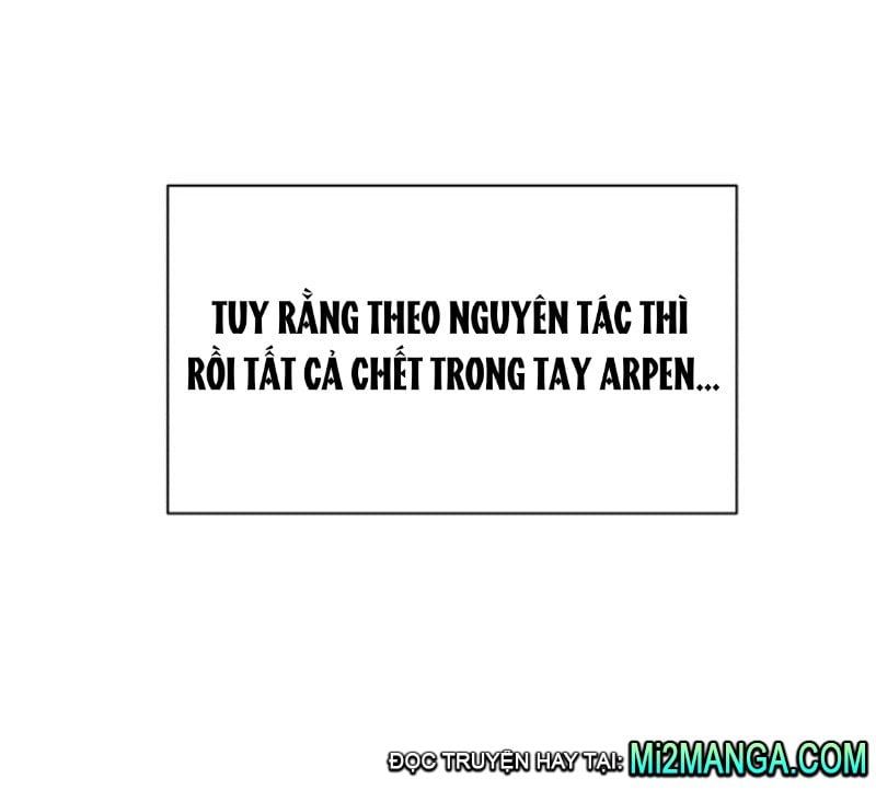 Hộ Vệ Của Bạo Chúa Là Ác Nữ - Chương 42.1 - Trang 16