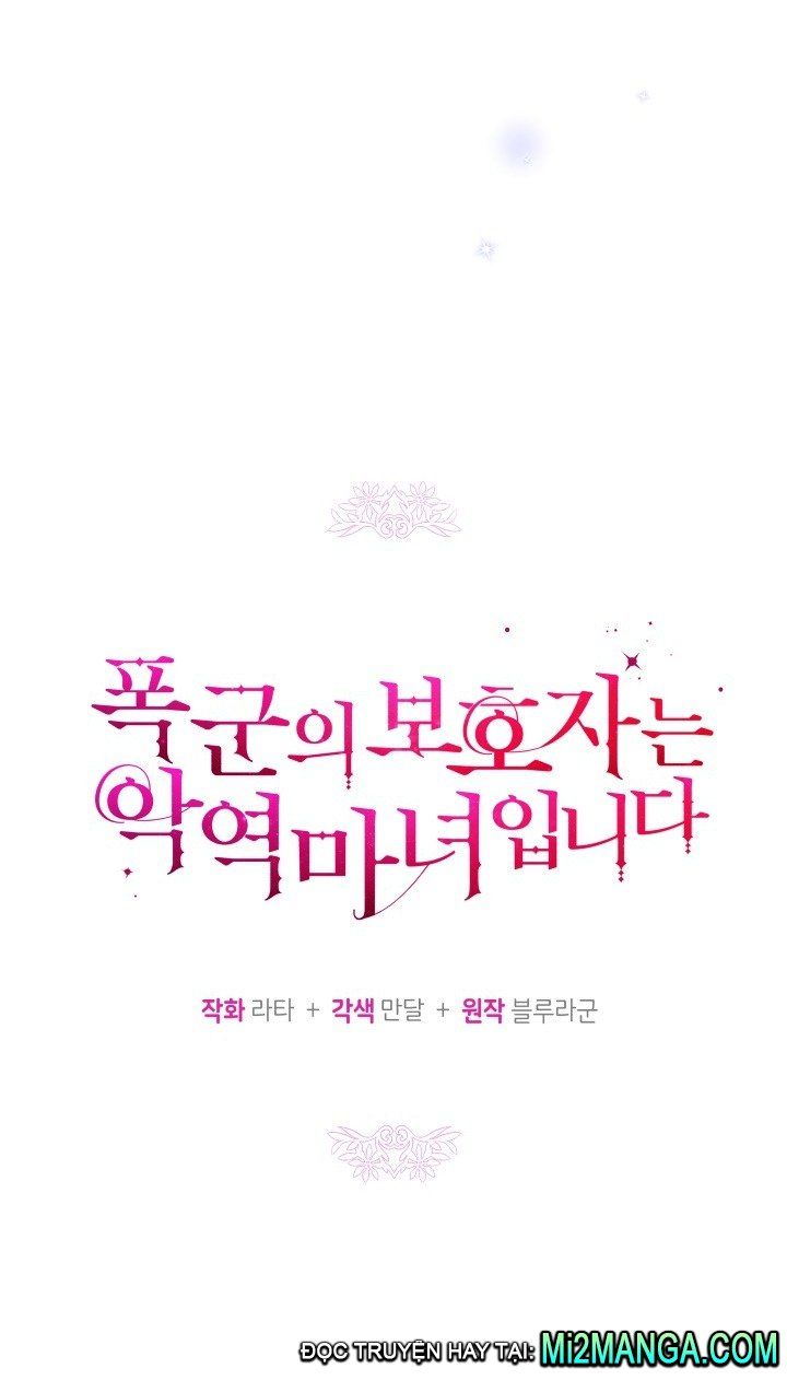 Hộ Vệ Của Bạo Chúa Là Ác Nữ - Chương 44.1 - Trang 22