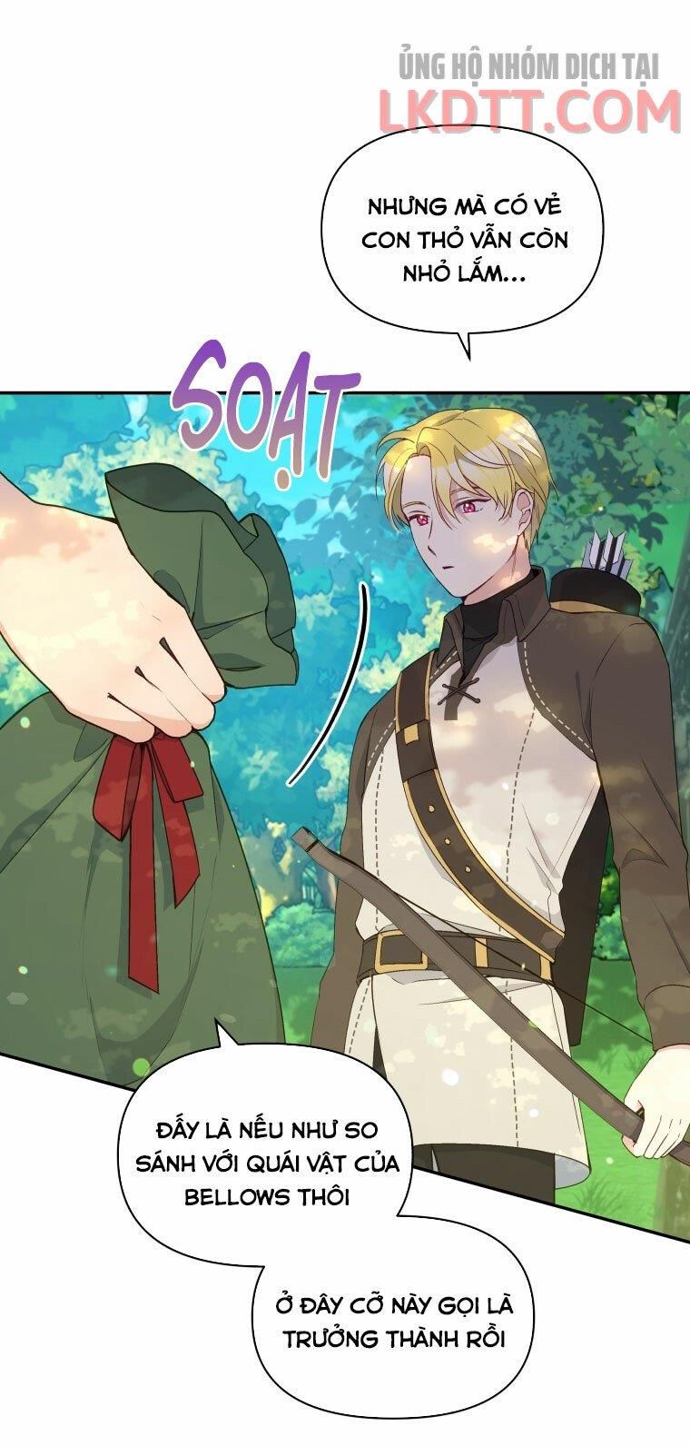 Hộ Vệ Của Bạo Chúa Là Ác Nữ - Chương 47.1 - Trang 17