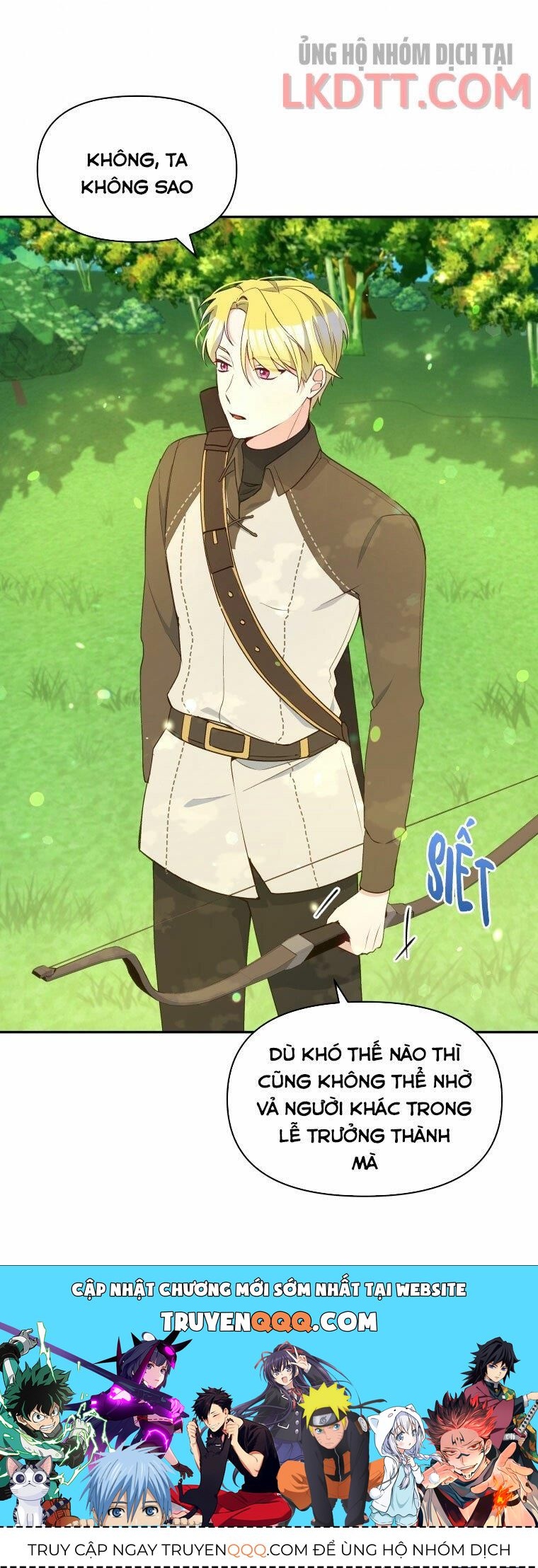 Hộ Vệ Của Bạo Chúa Là Ác Nữ - Chương 47.1 - Trang 23