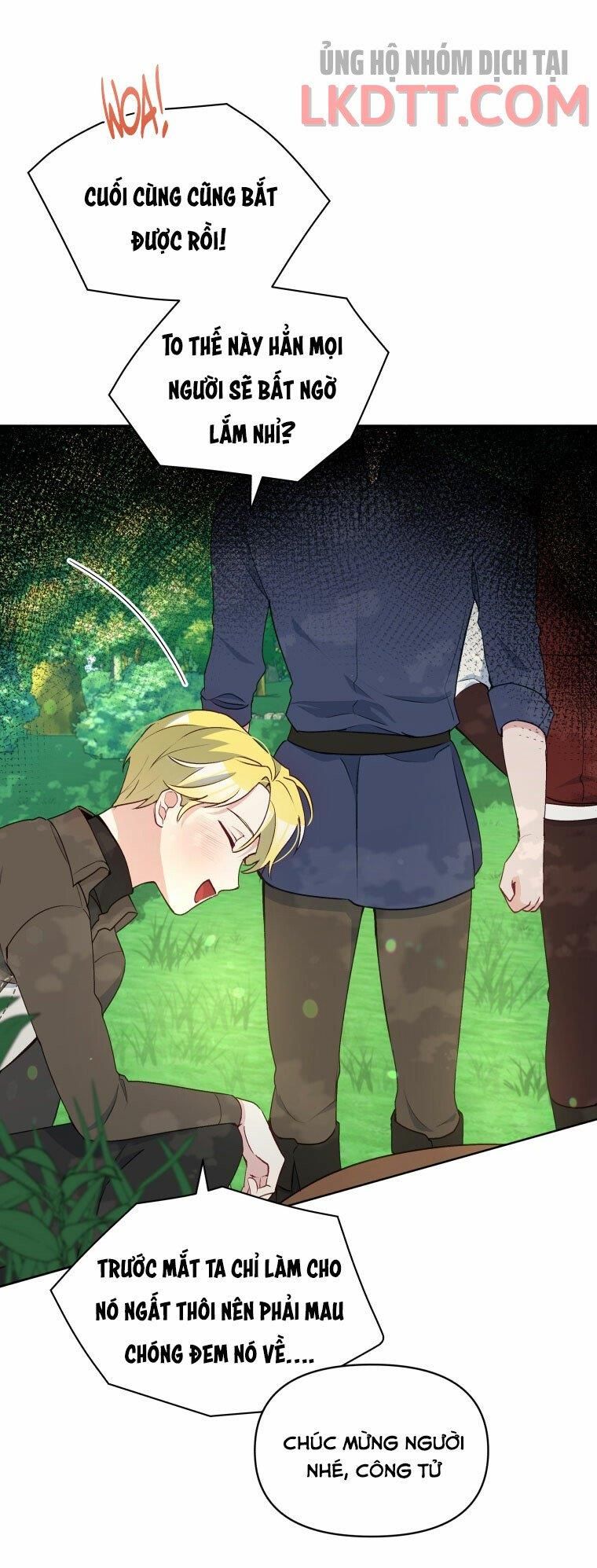 Hộ Vệ Của Bạo Chúa Là Ác Nữ - Chương 47.2 - Trang 17