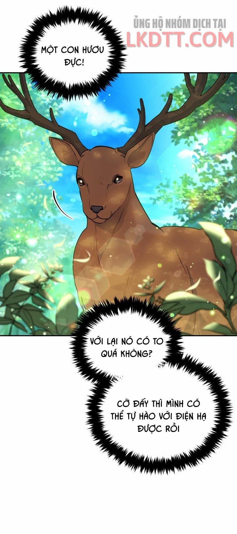 Hộ Vệ Của Bạo Chúa Là Ác Nữ - Chương 47.2 - Trang 9