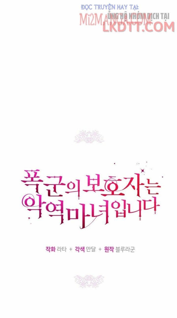 Hộ Vệ Của Bạo Chúa Là Ác Nữ - Chương 48.1 - Trang 20