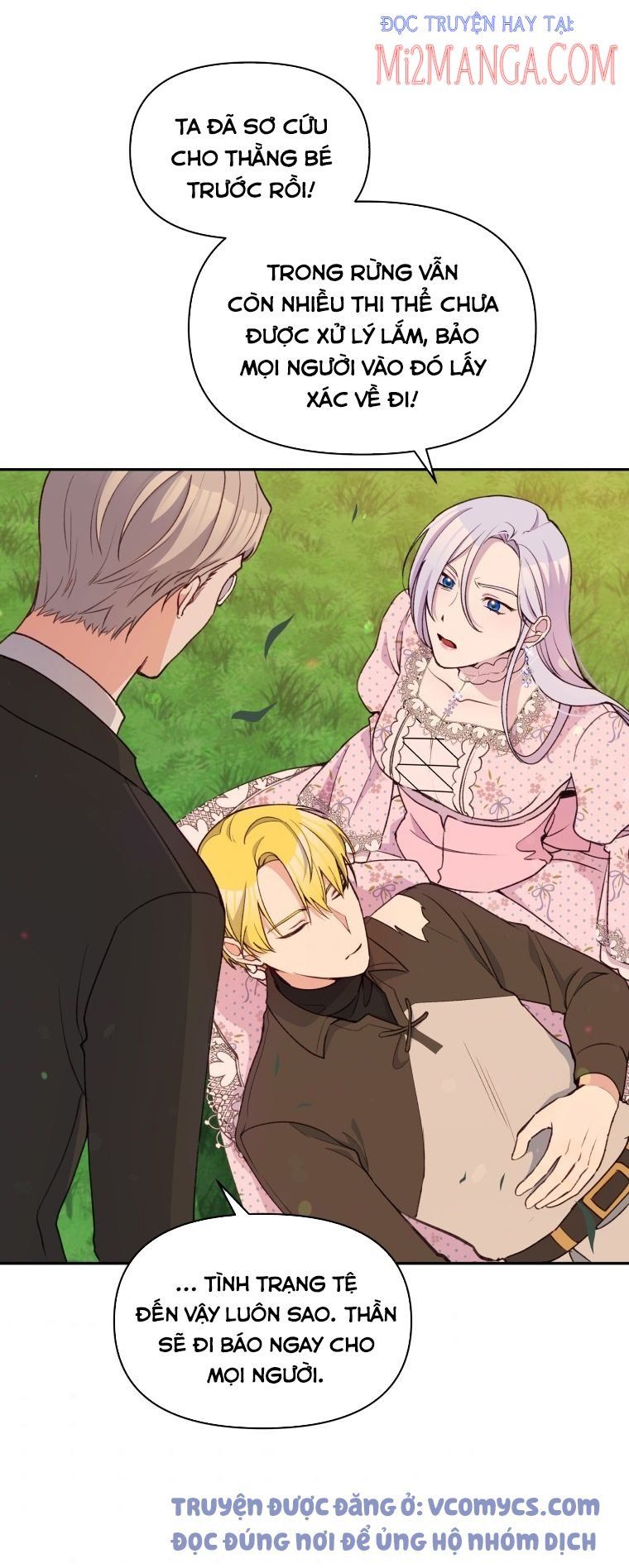 Hộ Vệ Của Bạo Chúa Là Ác Nữ - Chương 50 - Trang 17