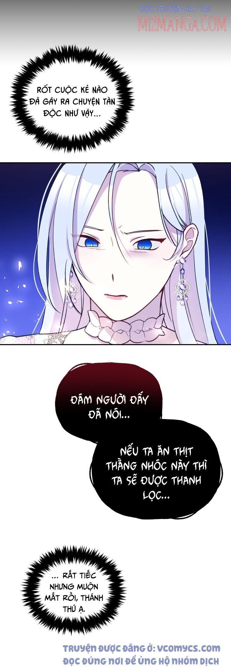 Hộ Vệ Của Bạo Chúa Là Ác Nữ - Chương 50 - Trang 6