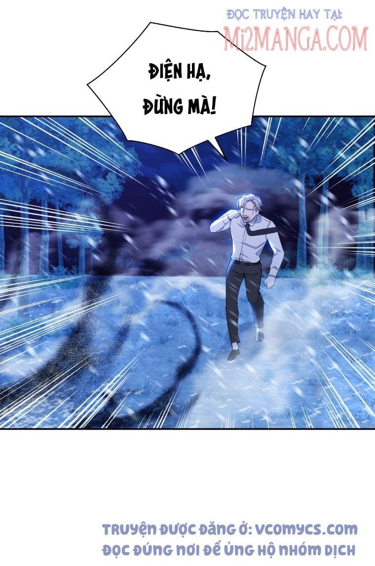 Hộ Vệ Của Bạo Chúa Là Ác Nữ - Chương 51 - Trang 21