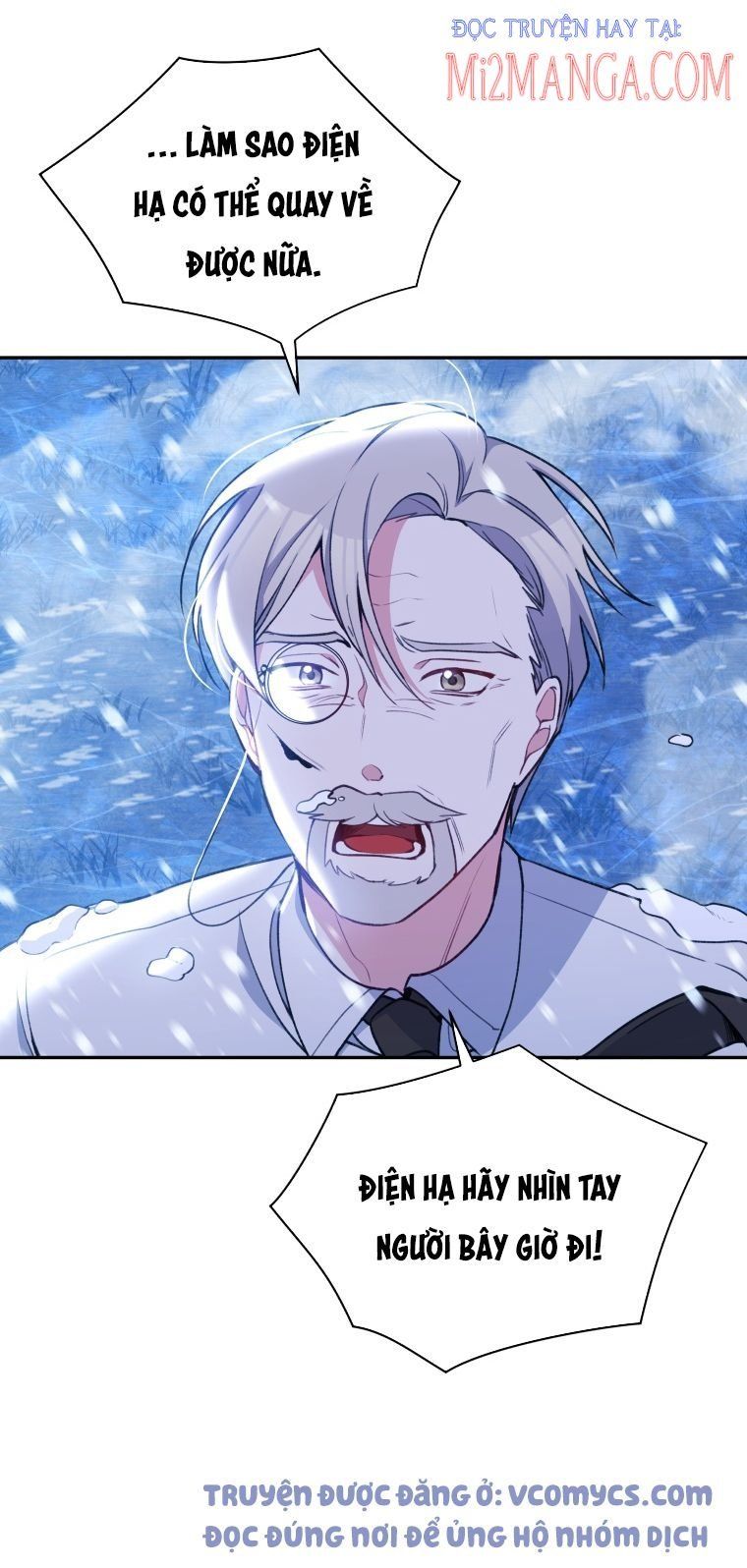 Hộ Vệ Của Bạo Chúa Là Ác Nữ - Chương 51 - Trang 27