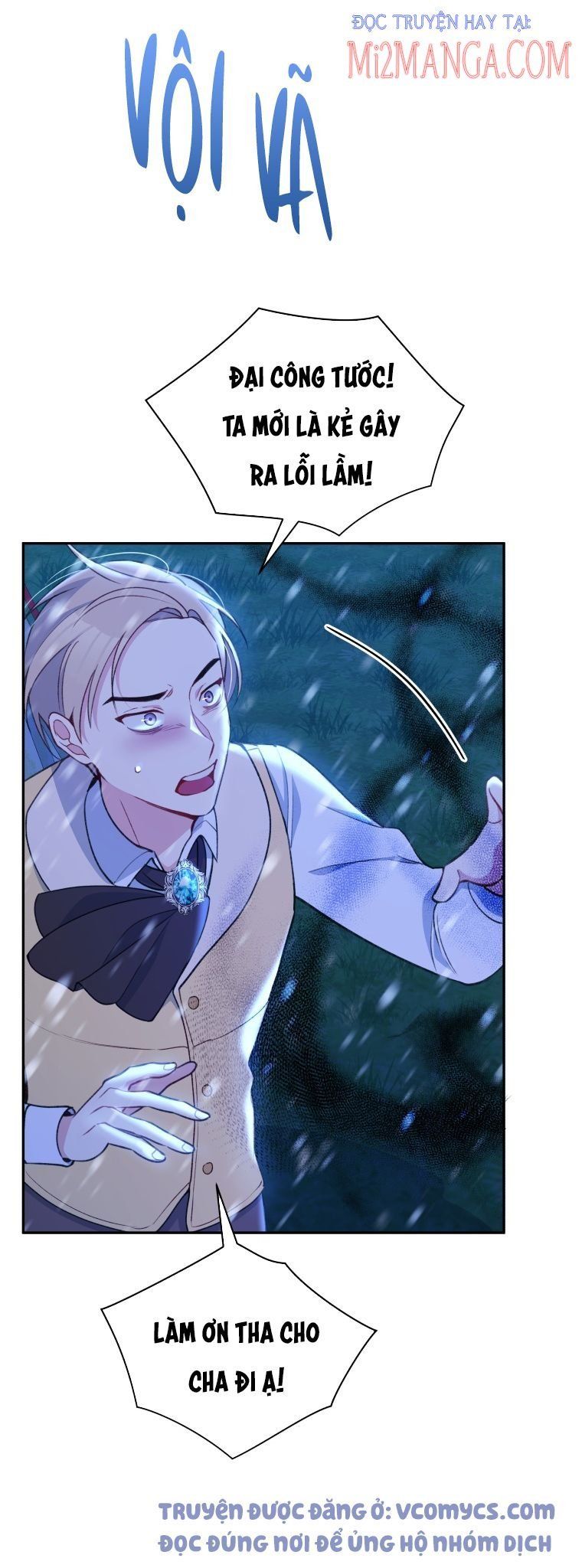 Hộ Vệ Của Bạo Chúa Là Ác Nữ - Chương 51 - Trang 7