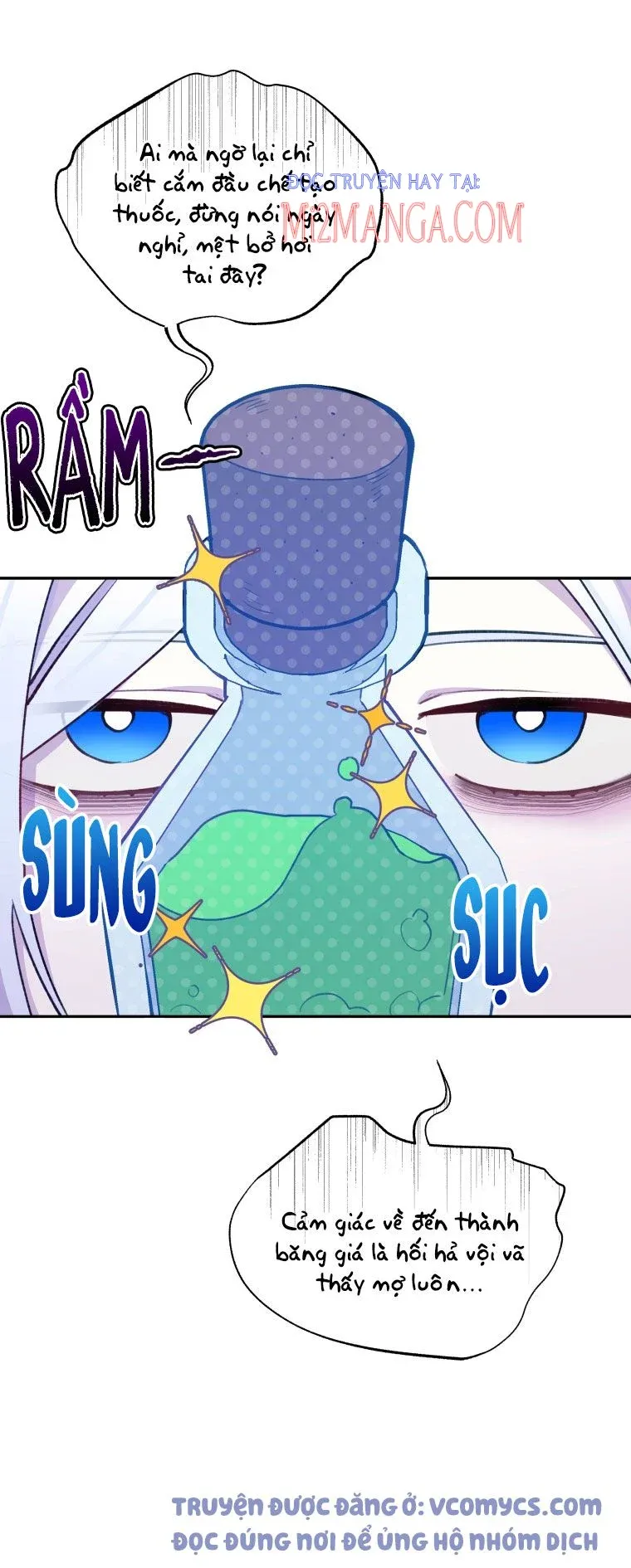 Hộ Vệ Của Bạo Chúa Là Ác Nữ - Chương 52 - Trang 11