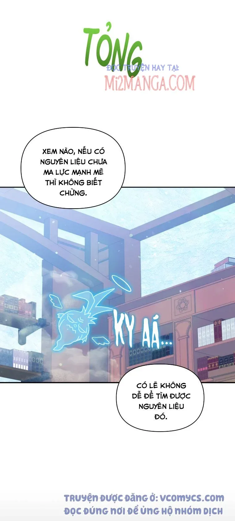 Hộ Vệ Của Bạo Chúa Là Ác Nữ - Chương 52 - Trang 16