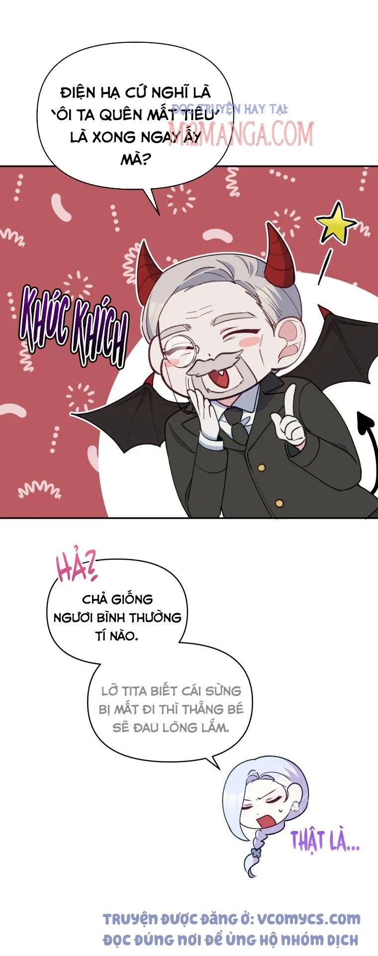 Hộ Vệ Của Bạo Chúa Là Ác Nữ - Chương 52 - Trang 18