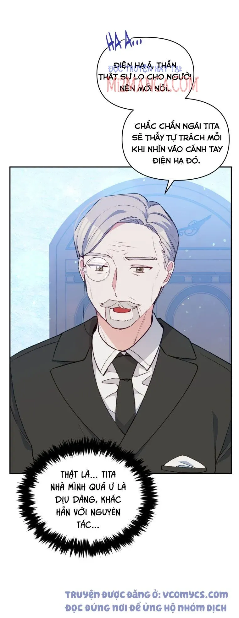 Hộ Vệ Của Bạo Chúa Là Ác Nữ - Chương 52 - Trang 21